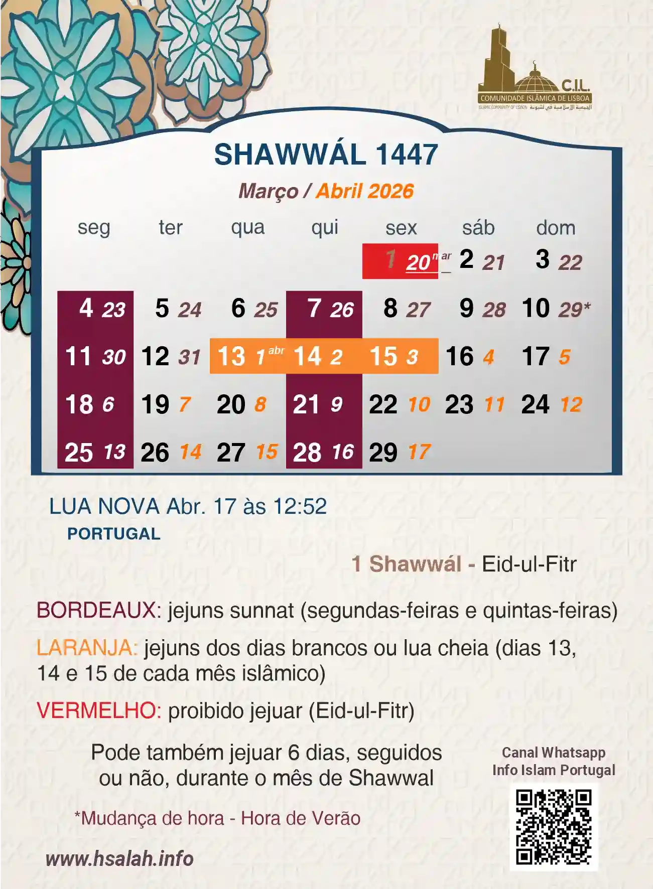 Aïd al-Fitr 1447 1er chawwal 1447 Portugal Aïd al-Fitr 1447 1er chawwal 1447 Portugal