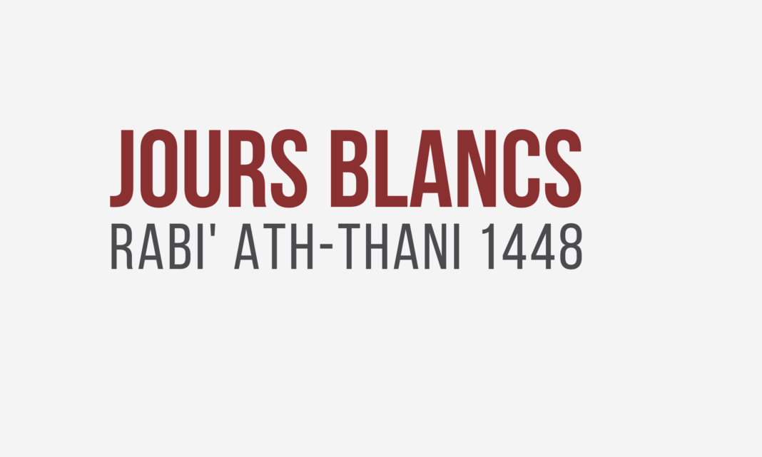 rabi ath-thani 1448 jours blancs