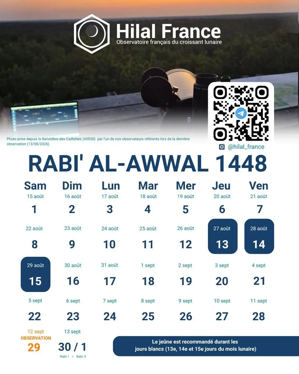 rabi' al-awwal 2026 1448 France - calendrier musulman