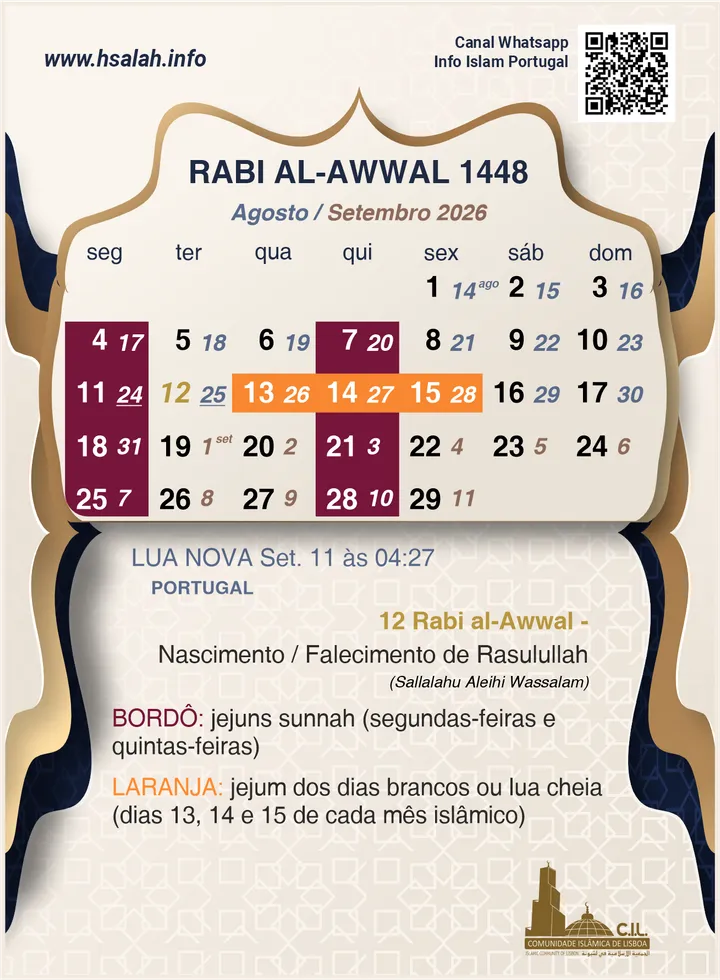 rabi' al-awwal 2026 1448 Portugal - calendrier musulman rabi' al-awwal 2026 1448 Portugal - calendrier musulman