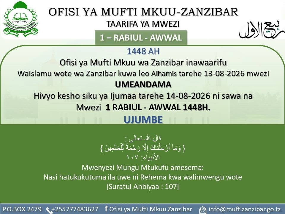 1er rabi' al-awwal 1448 Tanzanie