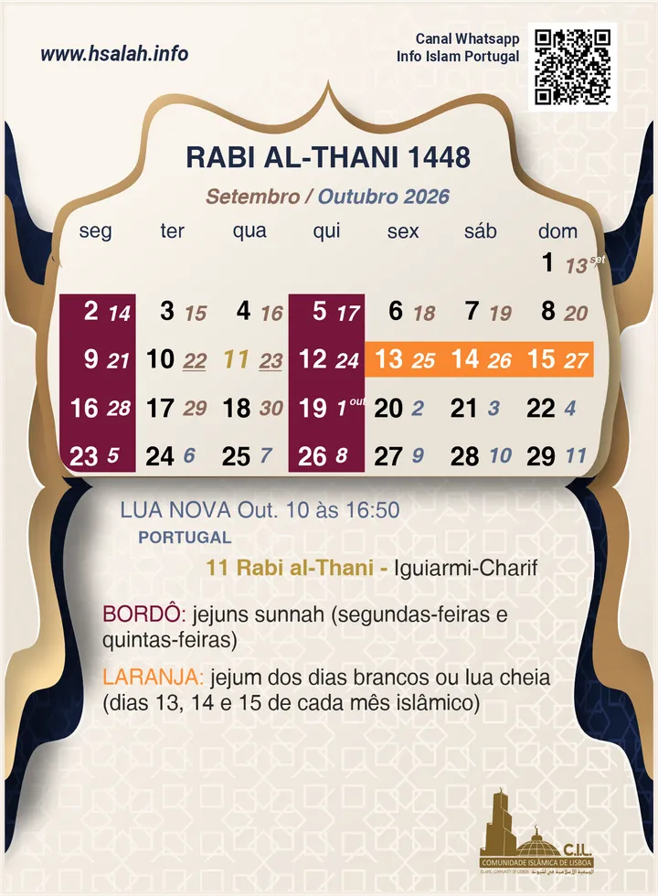 rabi' ath-thani 2026 1448 Portugal - calendrier musulman