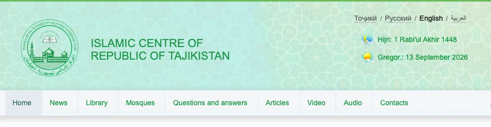 1er rabi' ath-thani 1448 Tadjikistan