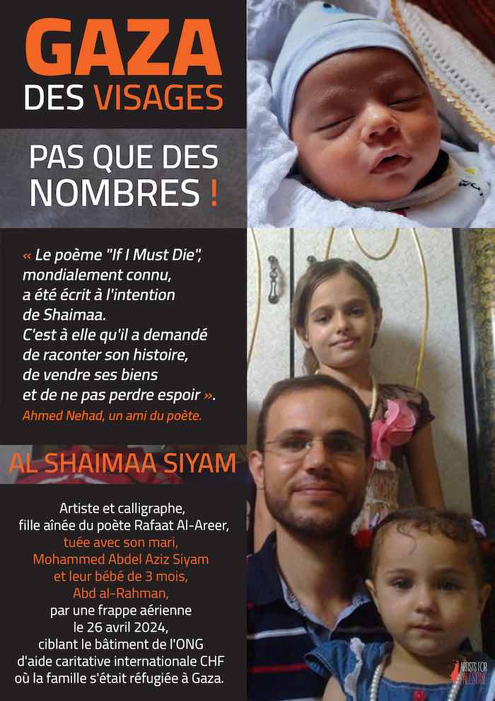 Gaza Visages, des vies, des visages, pas des nombres Gaza Visages, des vies, des visages, pas des nombres