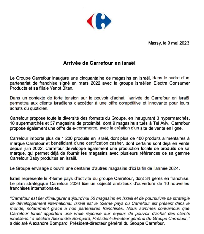 Arrivée de Carrefour en Israël