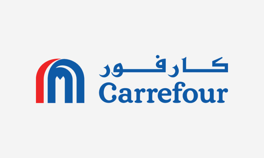 Carrefour Koweit