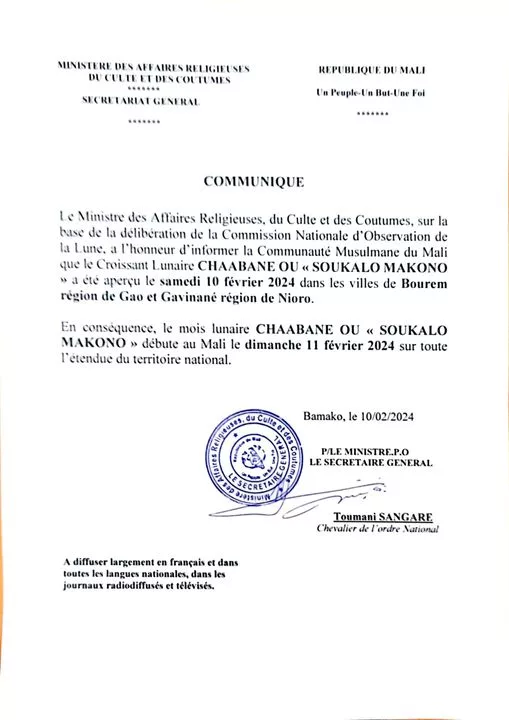chaabane 2023 1445 Mali - calendrier musulman chaabane 2023 1445 Mali - calendrier musulman