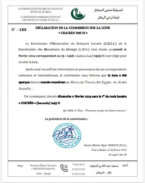 chaabane 2023 1445 Sénégal - calendrier musulman