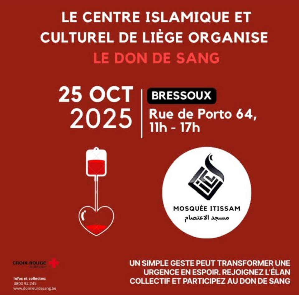 Don du sang à la mosquée El Itissam, Liège - 25 octobre 2025