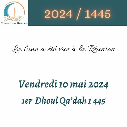 dhu al-qi'da 2024 1445 Ile de la Réunion - calendrier musulman dhu al-qi'da 2024 1445 Ile de la Réunion - calendrier musulman