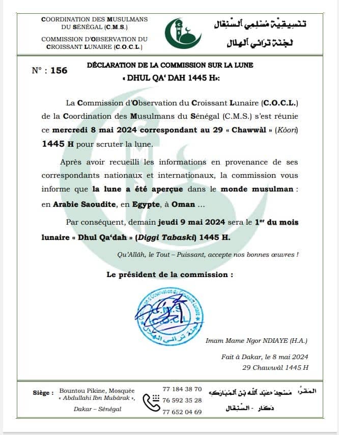 dhu al-qi'da 2024 1445 Sénégal - calendrier musulman dhu al-qi'da 2024 1445 Sénégal - calendrier musulman