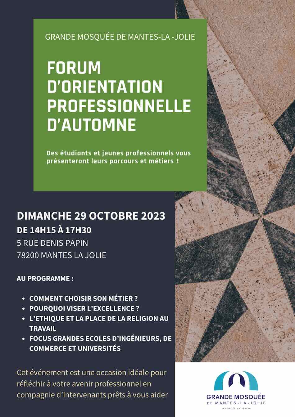 Mantes-la-Jolie : forum d'orientation professionnelle dimanche 29 octobre
