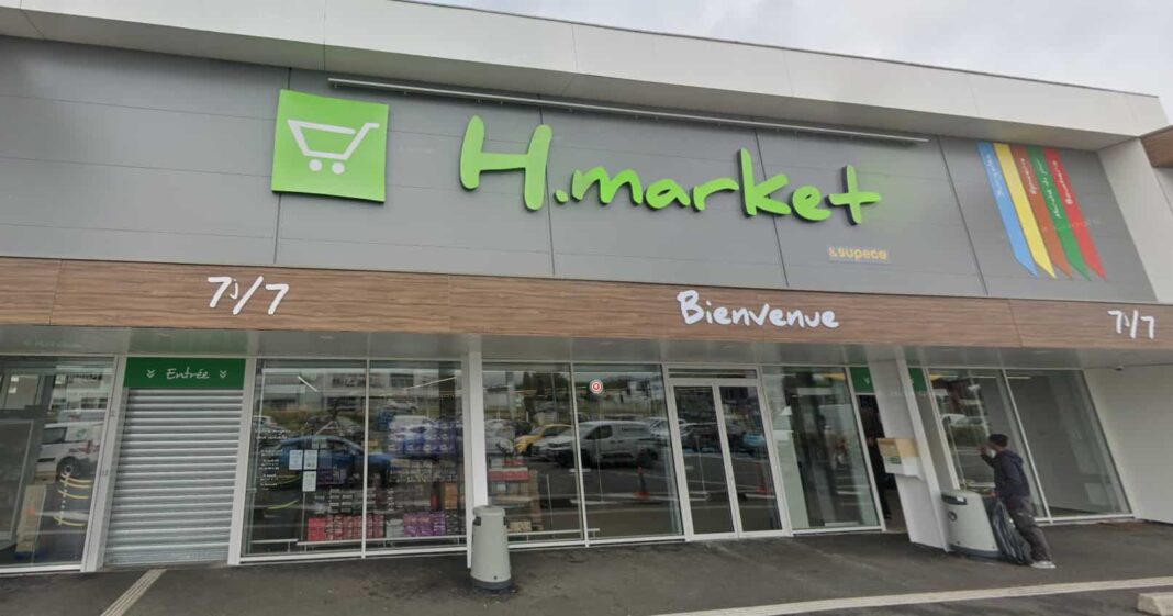 Hmarket Vert Saint Denis