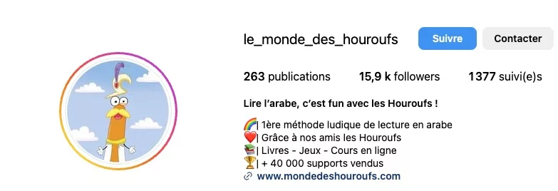 Le Monde des Houroufs