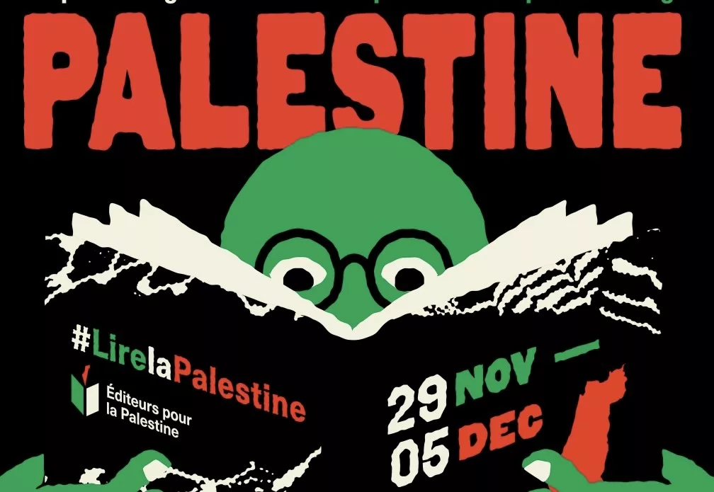Lire La Palestine #LirelaPalestine