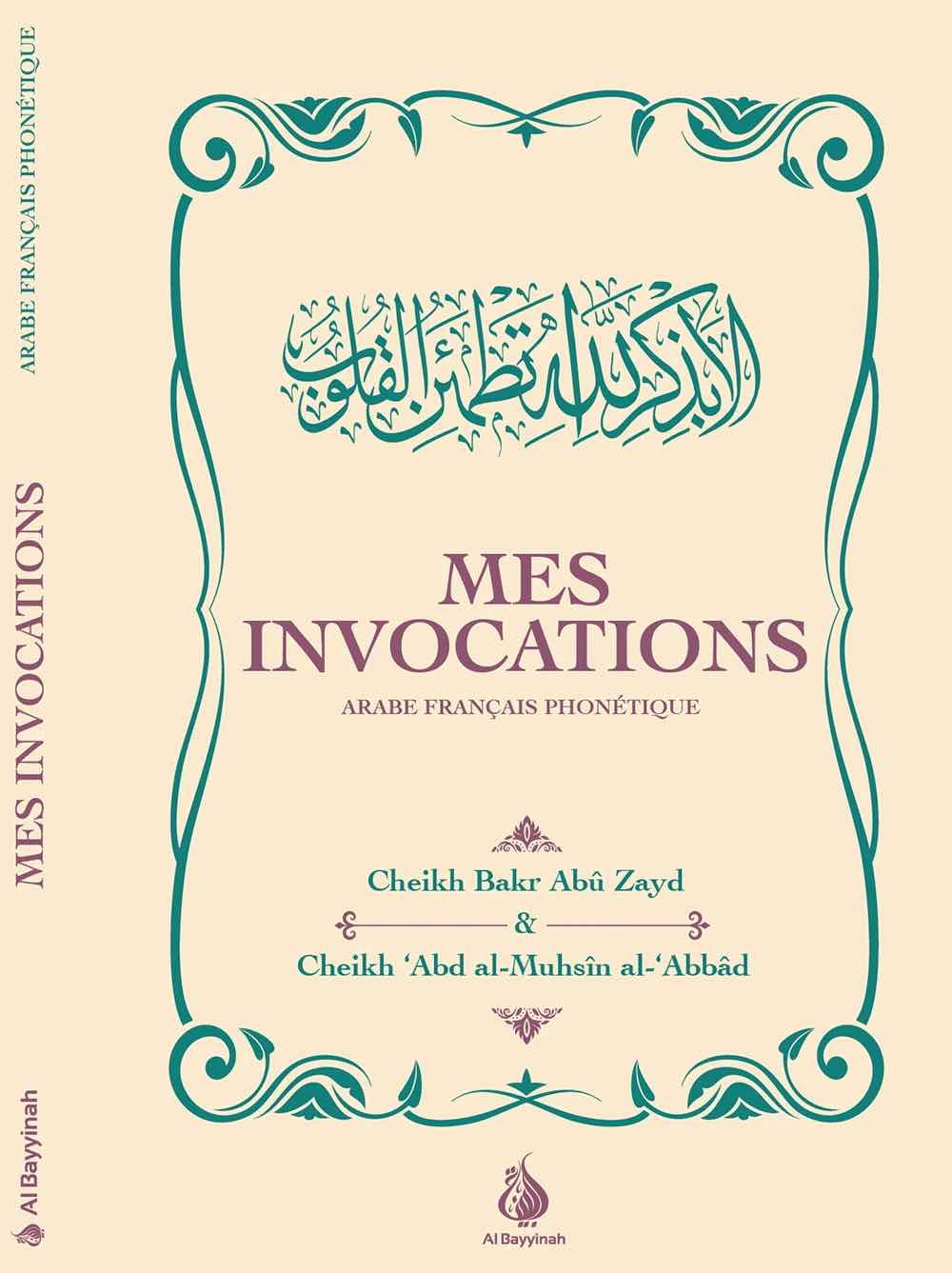 Mes invocations - éditions Al-Bayyinah