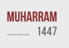 Muharram 1447