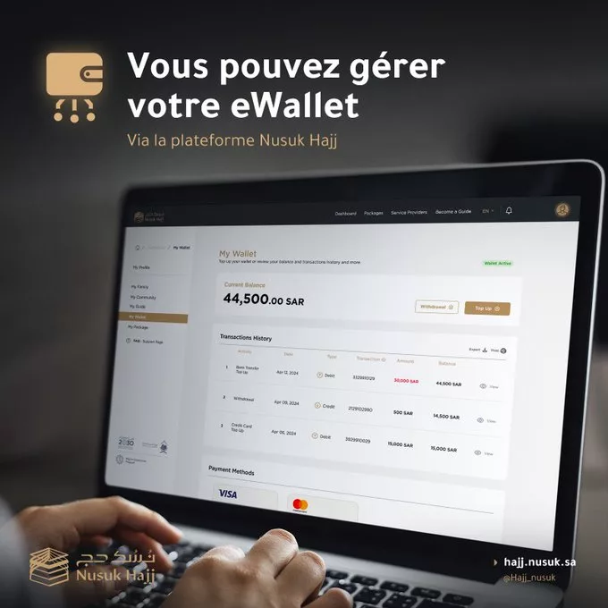 Nusuk Hajj e-wallet