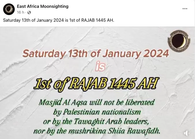 rajab 2023 1445 Kenya / Tanzanie - calendrier musulman