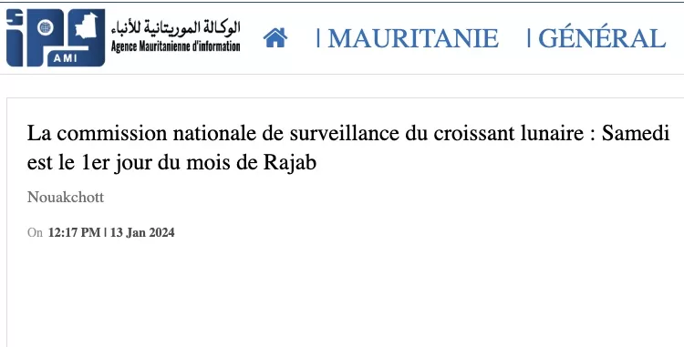 rajab 2023 1445 Mauritanie - calendrier musulman