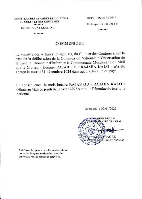 rajab 2025 1446 Mali - calendrier musulman rajab 2025 1446 Nouvelle-Zélande - calendrier musulman