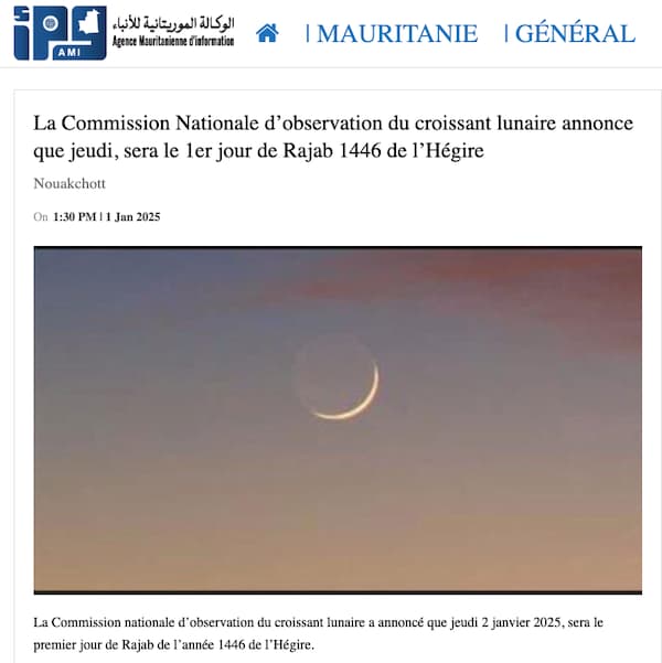 rajab 2025 1446 Mauritanie - calendrier musulman rajab 2025 1446 Mauritanie - calendrier musulman