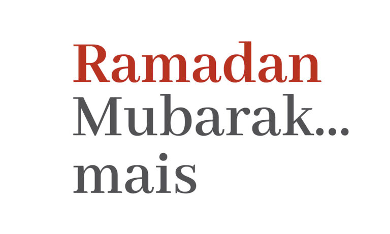 Ramadan mubarak… mais