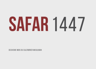 Safar 1447