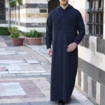 Shukr islamic clothing