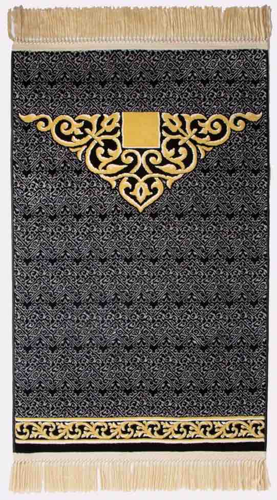 tapis de prière Prayer Mat