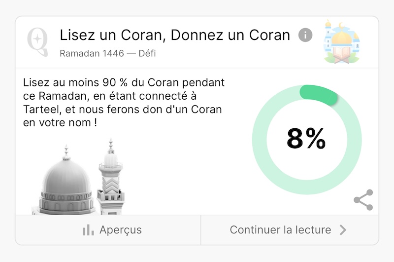 Tarteel : lisez 90 % du Coran, Tarteel offre un exemplaire en votre nom