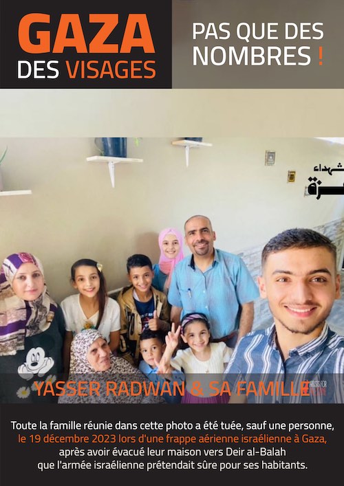 Gaza Visages, des vies, des visages, pas des nombres Gaza Visages, des vies, des visages, pas des nombres