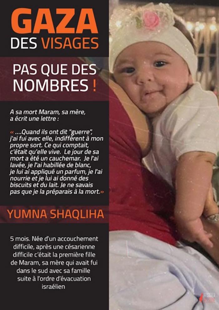 Gaza Visages, des vies, des visages, pas des nombres Gaza Visages, des vies, des visages, pas des nombres