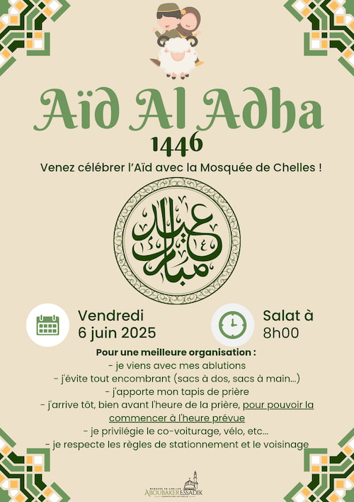 Prière de l'Aïd al-Adha à la mosquée de Chelles