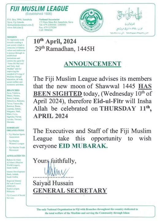 aïd al-fitr chawwal 2024 1445 Iles Fidji - calendrier musulman