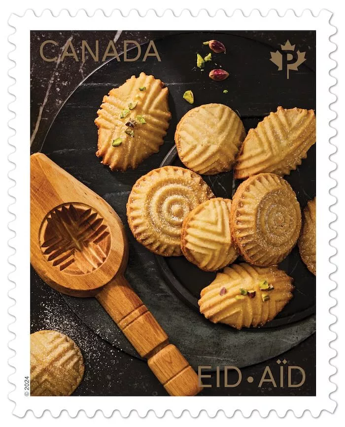 Aïd al-fitr timbre ramadan 2024 de la poste canadienne Canada Post