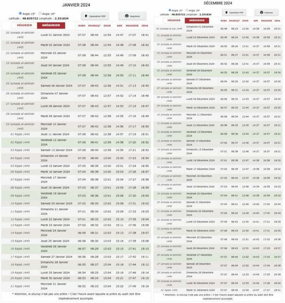 EMB on X: Le calendrier des prières du mois de Ramadan 2022 est disponible  sur notre site internet. Cliquez sur ce lien afin de le télécharger :    / X