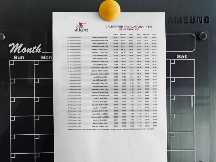 Calendrier ramadan voici comment télécharger gratuitement celui de