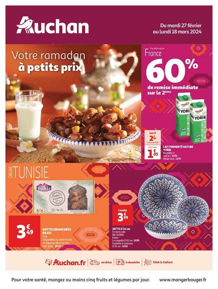 catalogue ramadan 2024 Auchan