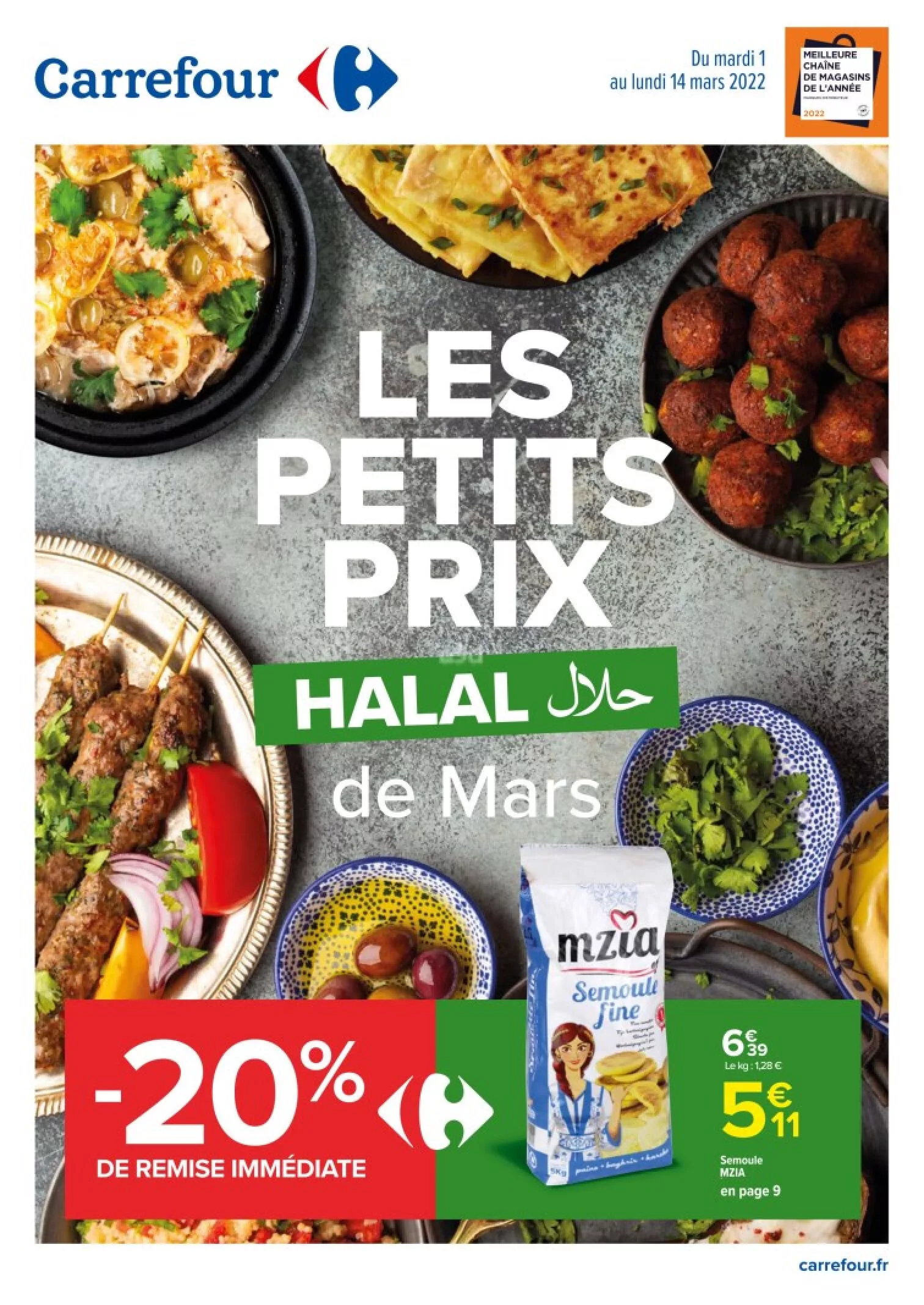 catalogue halal Carrefour - les petits prix halal