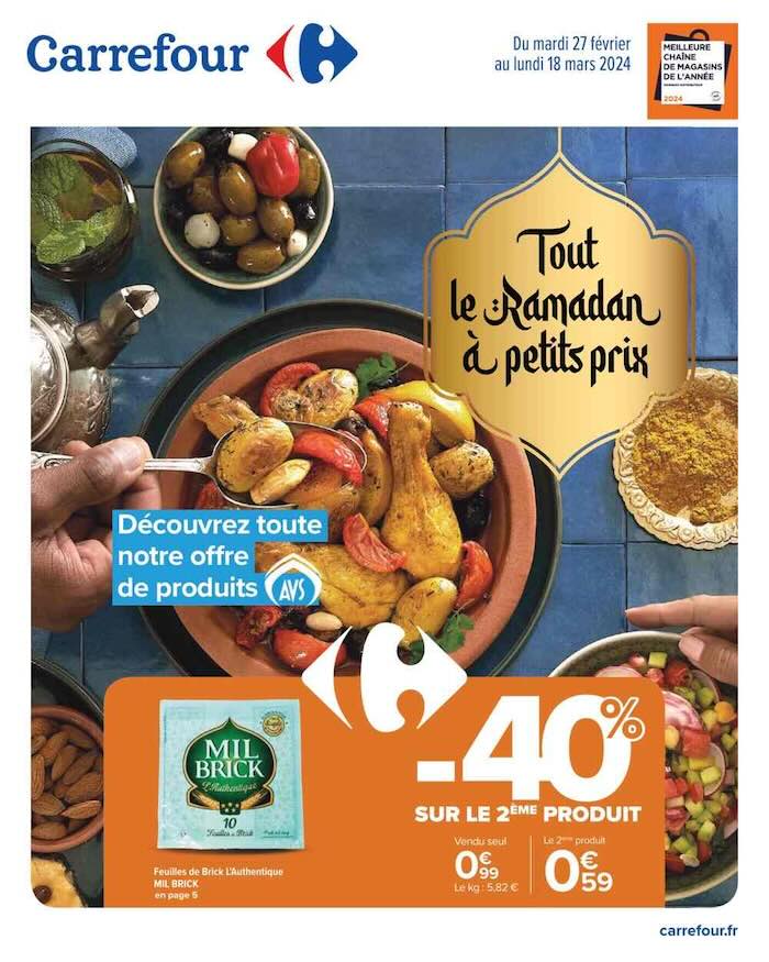 catalogue ramadan Carrefour