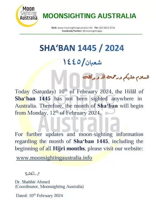 chaabane 2023 1445 Australie - calendrier musulman chaabane 2023 1445 Australie - calendrier musulman