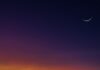 Crescent moon