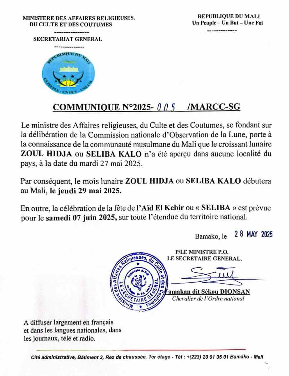 dhu al-hijja 2025 1446 Mali - calendrier musulman dhu al-hijja 2025 1446 Mali - calendrier musulman