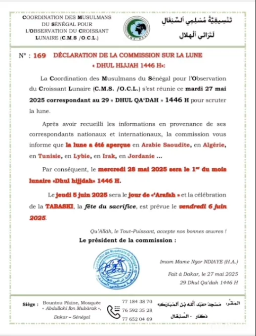 dhu al-hijja 2025 1446 Sénégal - calendrier musulman dhu al-hijja 2025 1446 Sénégal - calendrier musulman
