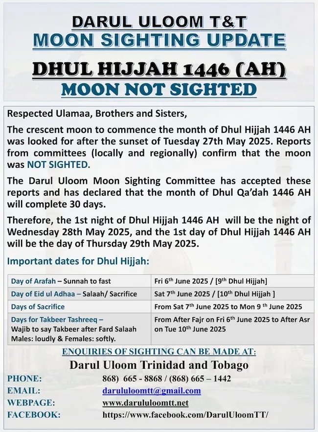 dhu al-hijja 2025 1446 Trinité-et-Tobago - calendrier musulman dhu al-hijja 2025 1446 Trinité-et-Tobago - calendrier musulman