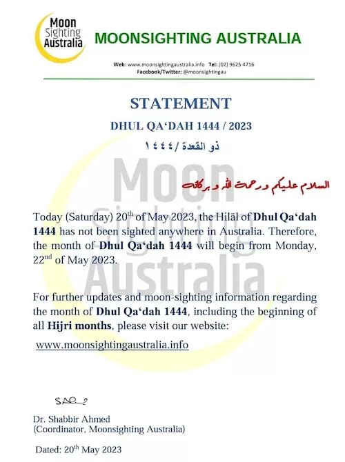 dhu al-qi'da 2023 1444 Australie - calendrier musulman