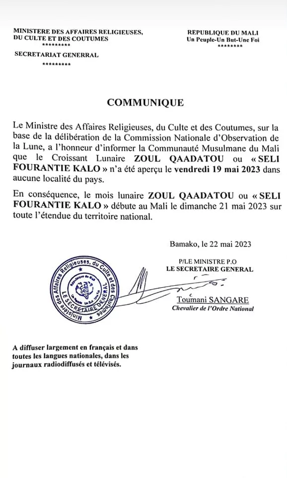 dhu al-qi'da 2023 1444 Mali - calendrier musulman