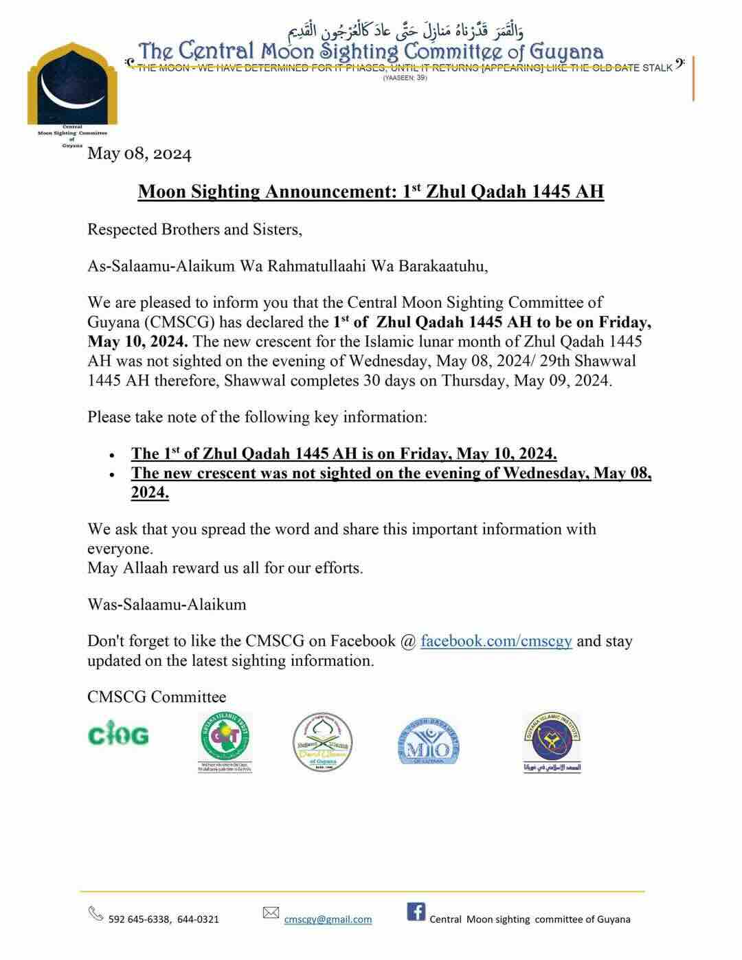 dhu al-qi'da 2024 1445 Guyana - calendrier musulman dhu al-qi'da 2024 1445 Guyana - calendrier musulman