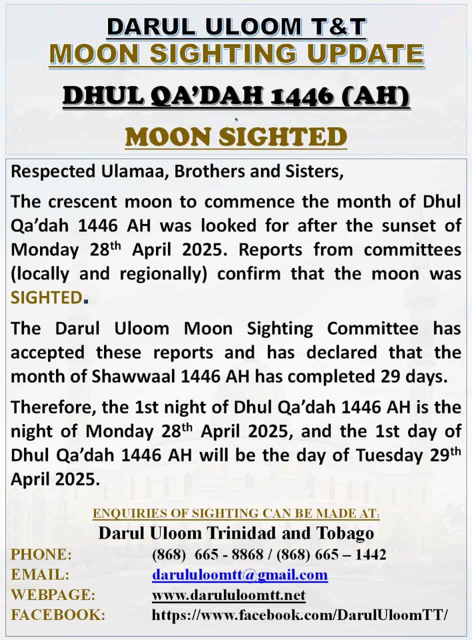 dhu al-qi'da 2025 1446 Trinité-et-Tobago - calendrier musulman dhu al-qi'da 2025 1446 Trinité-et-Tobago - calendrier musulman
